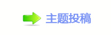 ⽮덯鵛硑g끥䡲୎綏愀瀀瀀